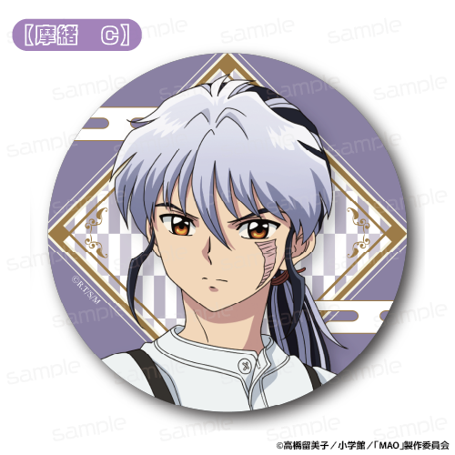 Rubber coaster showing a close-up illustration of a white-haired anime character from TVアニメMAO on a purple patterned background.