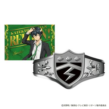 Silver-colored Vongole shield-style ring with a lightning emblem displayed next to the included character card.
