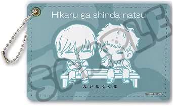 Front view of the synthetic-leather pass case featuring chibi illustrations of Yoshiki and Hikaru on a teal background, with a ball chain and Japanese text.