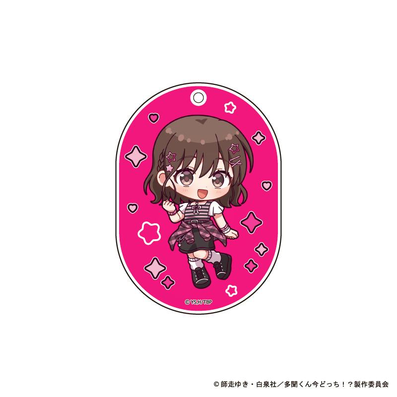 Oval pink acrylic keychain charm showing a chibi illustration of 木下うたげ with decorative stars and a top hole for attachment.