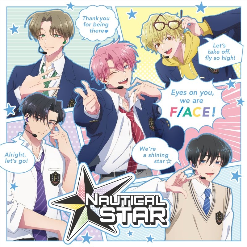 Cover art for the CD showing five anime-style characters surrounding a "NAUTICAL STAR" logo with colorful speech bubbles.