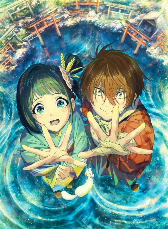 Cover-style illustration of two anime characters reaching upward over a swirling blue background.