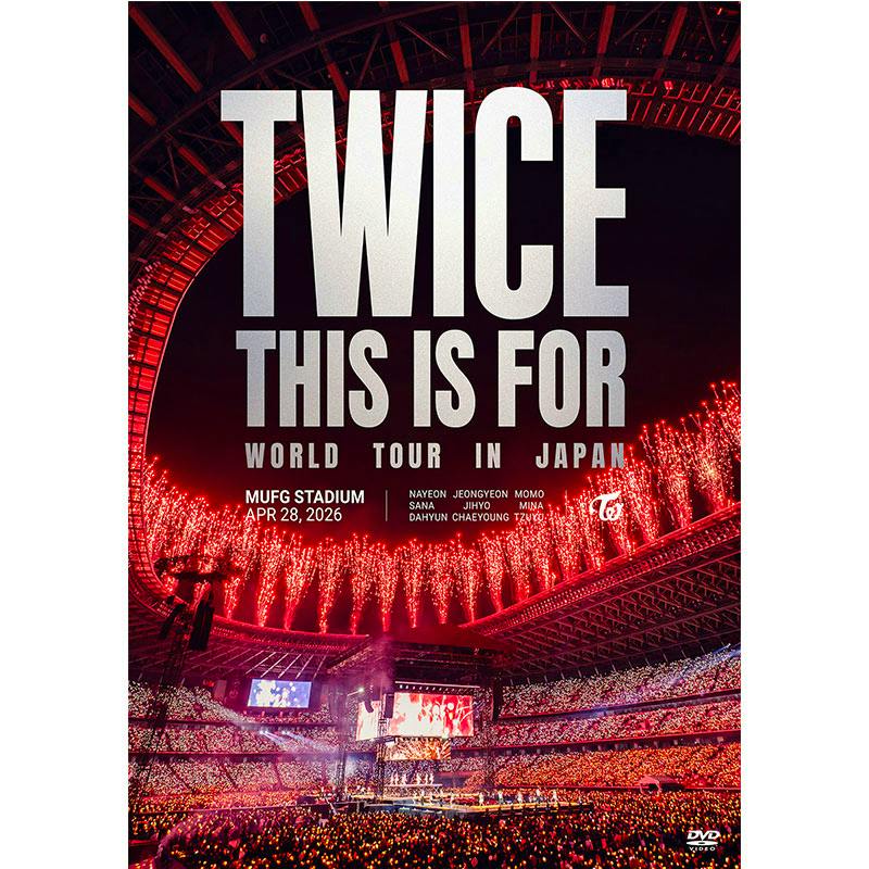 DVD cover for TWICE "THIS IS FOR" World Tour in Japan showing a stadium concert scene with large title text.