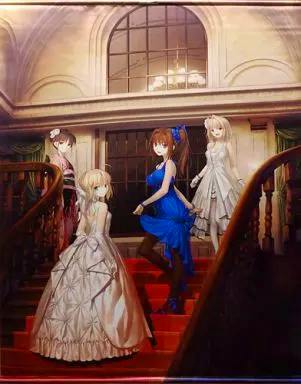 B2 tapestry showing four characters in formal dresses standing on a grand staircase.