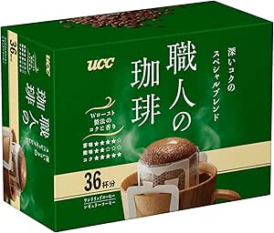 Green boxed package of 職人の珈琲 One Drip Coffee Deep Rich Special Blend showing '36 cups' and drip coffee filter illustrations.
