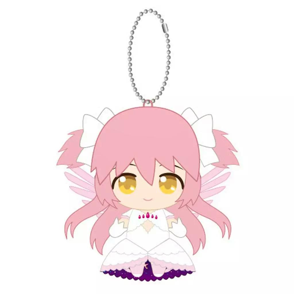 Front-facing illustrated chibi keychain of Ultimate Madoka plush with pink hair, a white dress, and a metal ball chain.