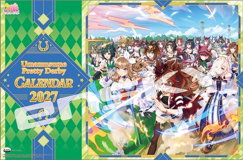 Cover artwork of the Umamusume Pretty Derby 2027 wall calendar featuring many horse-girl characters running and a green panel at left reading "Calendar 2027".