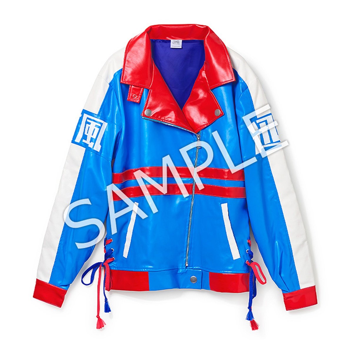 Front view of the Tamamo Cross riders jacket (cow leather) in blue, white, and red with a zip front, red collar, and side tassel ties on a white background.