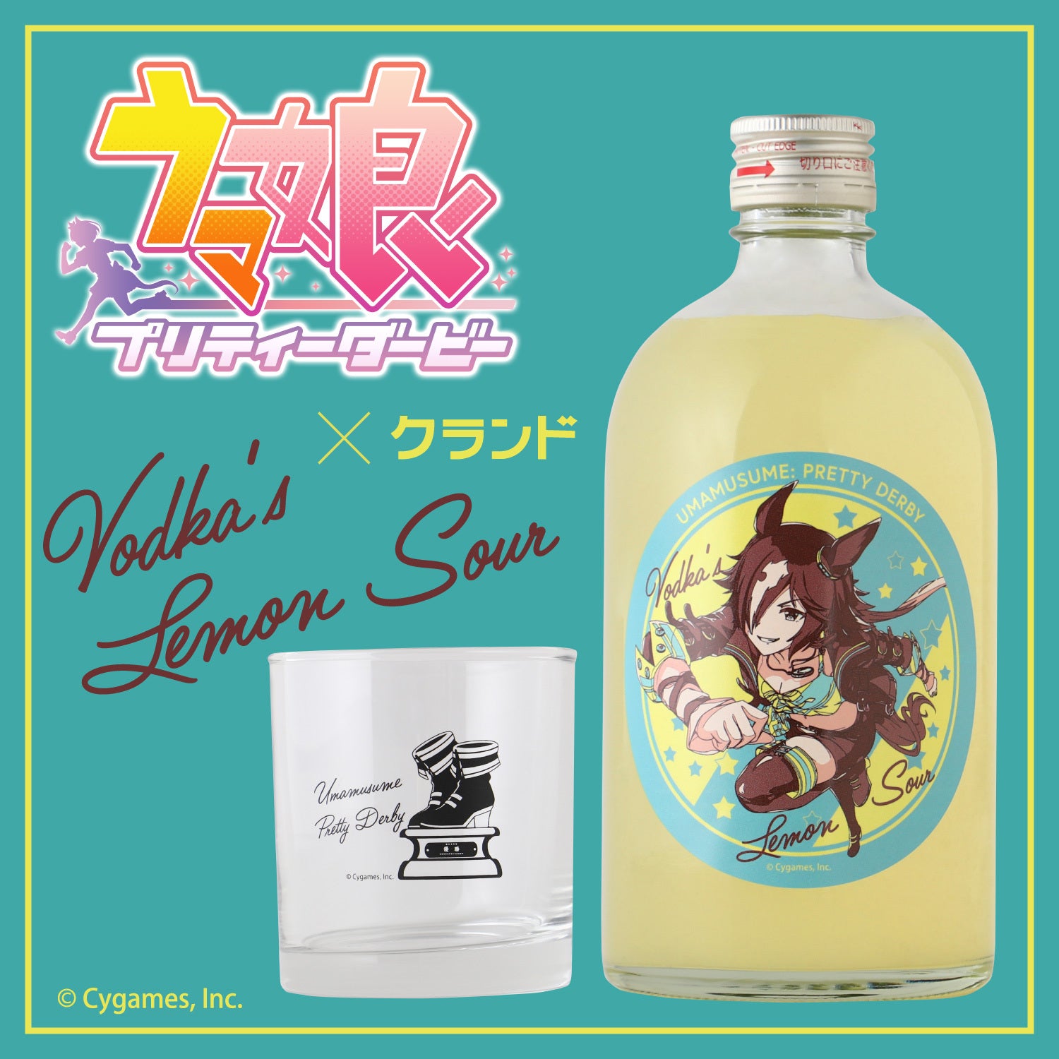 A bottle of Vodka's Lemon Sour with an anime character label shown next to a drinking glass on a teal background.