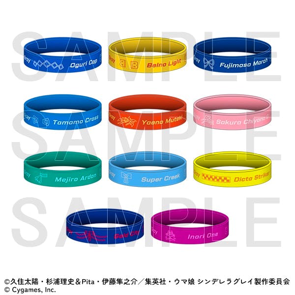 Twelve colored silicone rubber wristbands with printed names and small icons arranged in a grid on a white background.
