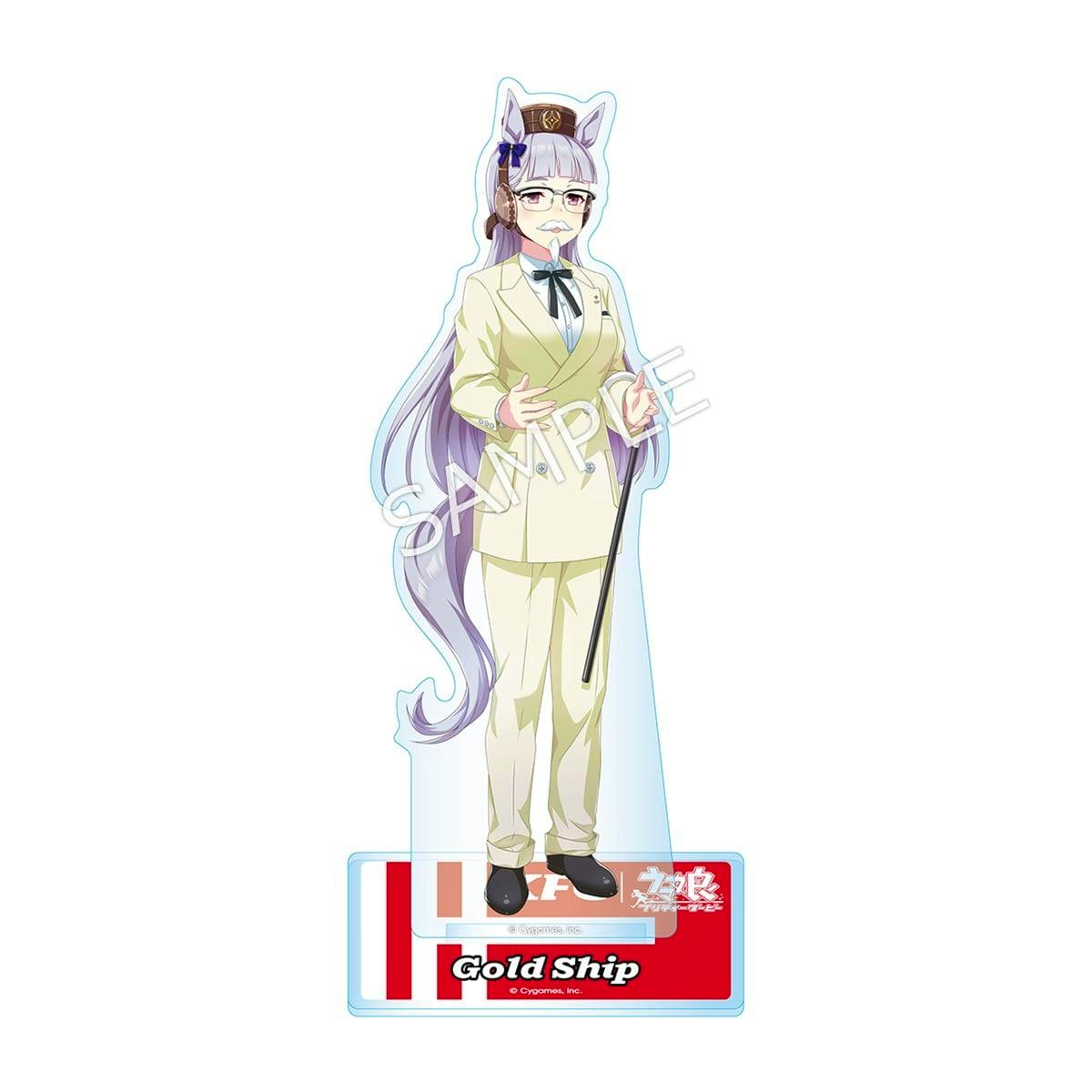 Front view of the Gold Ship official acrylic stand showing the character artwork and the rectangular base labeled 'Gold Ship'.