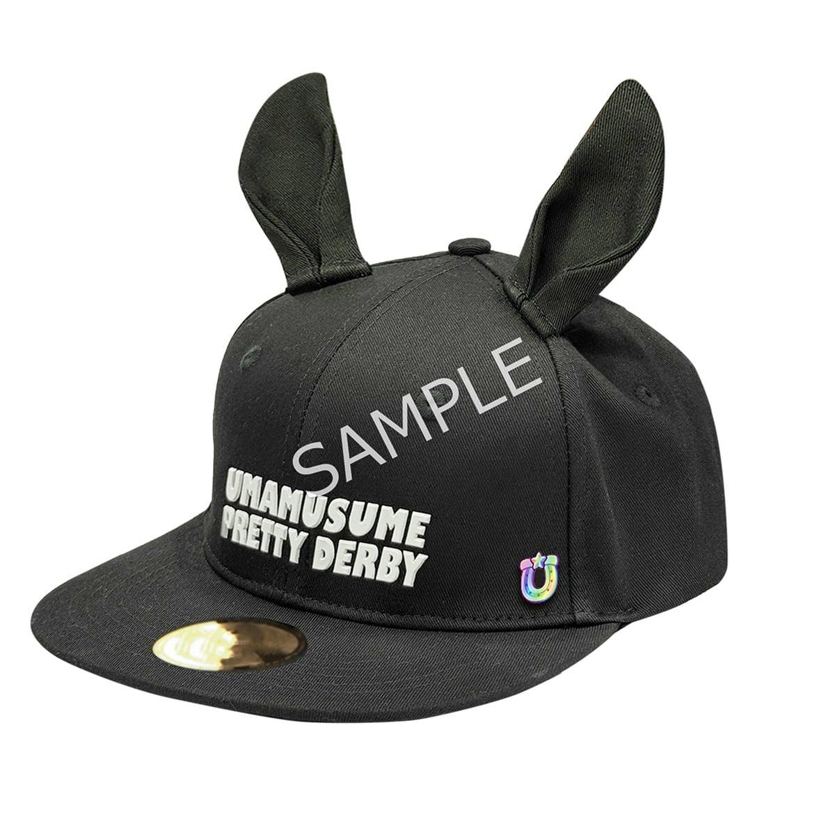 Black Umamusume Pretty Derby baseball cap with two fabric horse ears and raised logo text on the front.