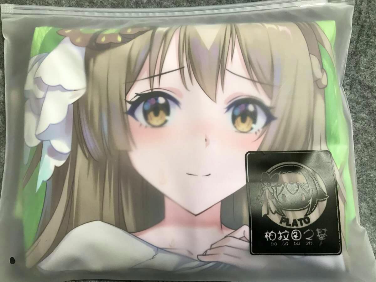 Packaged polyester dakimakura pillow cover showing an anime girl's face and a black PLATO sticker.