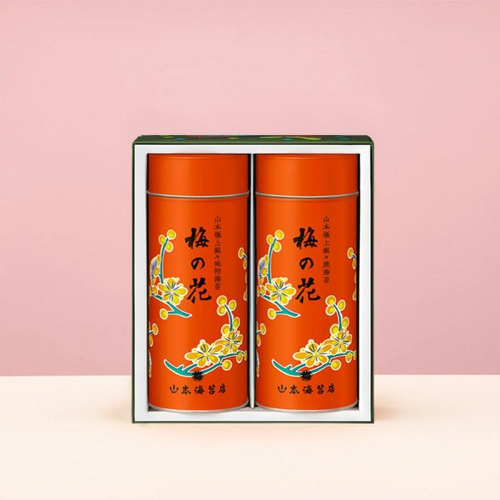 Two orange tins of dried seaweed with plum blossom illustrations shown side by side in an open gift box.