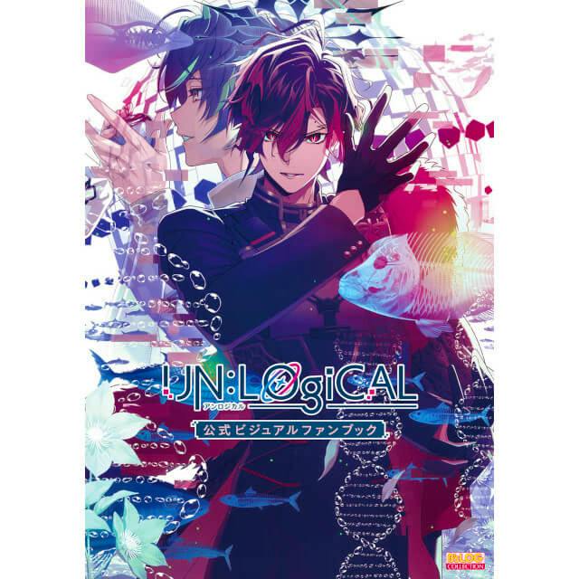 Front cover artwork of the UN:LOGICAL official visual fanbook featuring illustrated characters, fish motifs, and the title.
