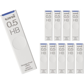 Multiple white Uni 0.5 HB mechanical pencil refill containers, one shown prominently in front with others arranged behind.
