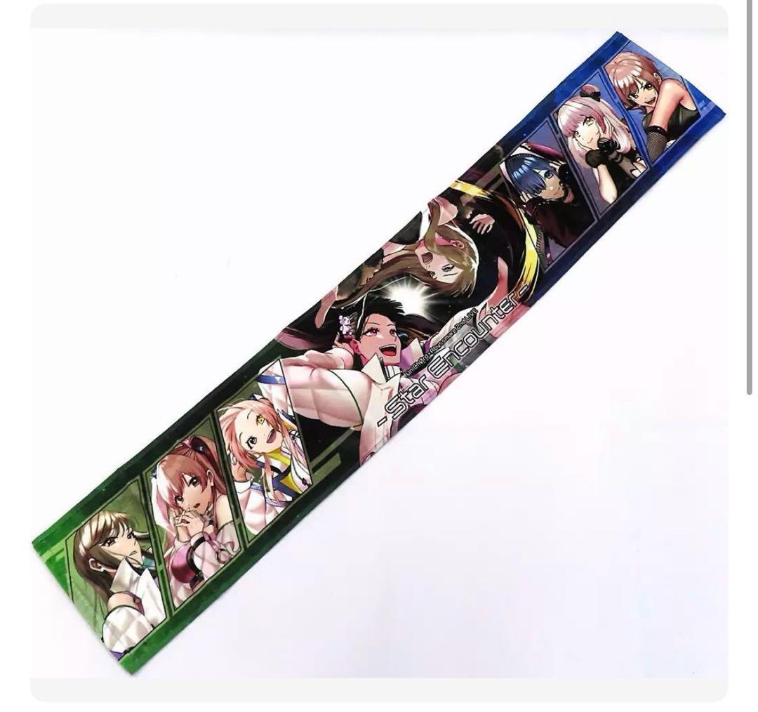 A long rectangular polyester hand towel printed with multiple illustrated characters from UnichØrd × Abyssmare 2nd LIVE, laid flat on a white background.