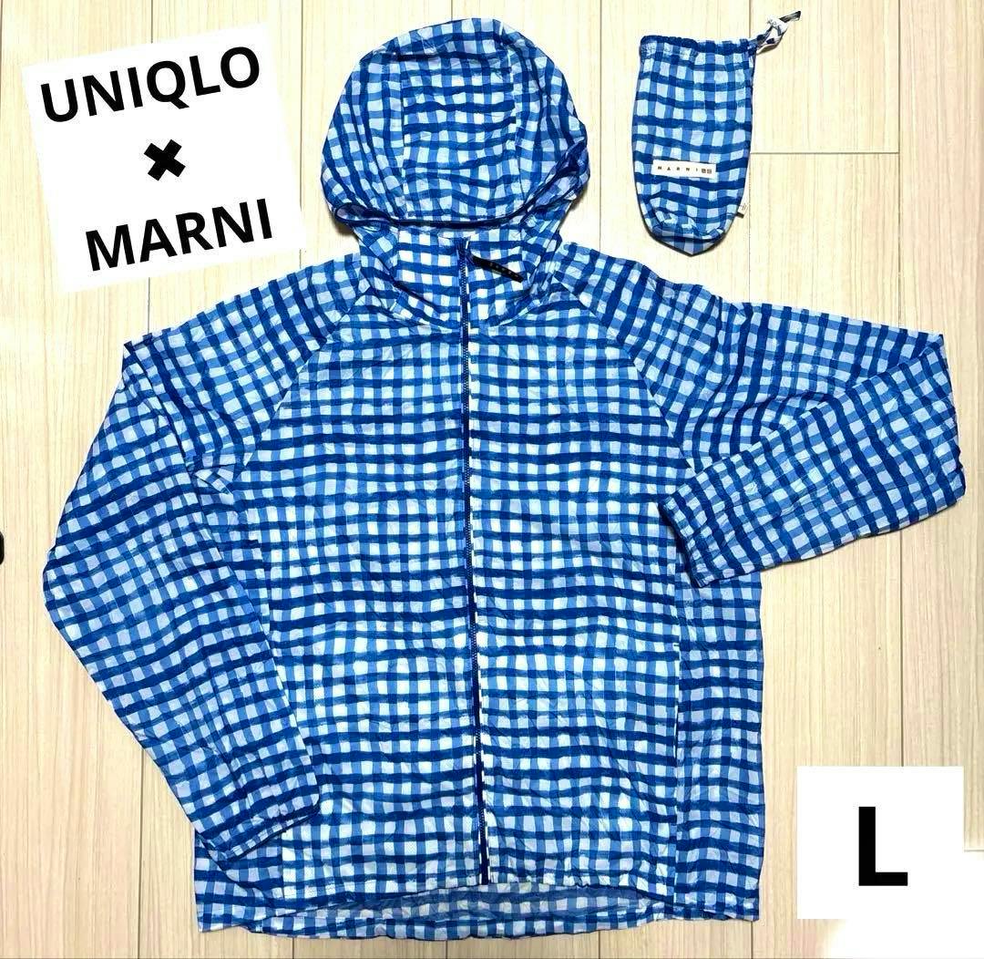 Blue-and-white check UNIQLO × MARNI packable nylon parka (size L) laid flat on a light floor with its matching pouch.