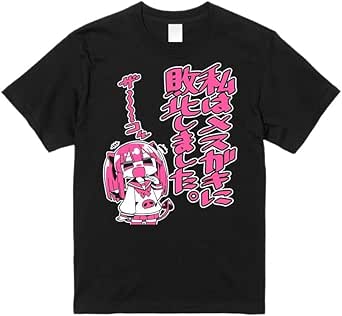 Front view of a black large unisex T-shirt with a pink anime-style character and Japanese text printed on the front.