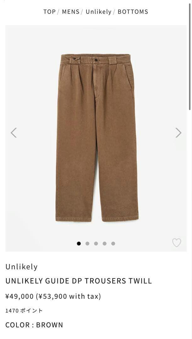 A pair of brown Unlikely GUIDE DP trousers laid flat on a white background.