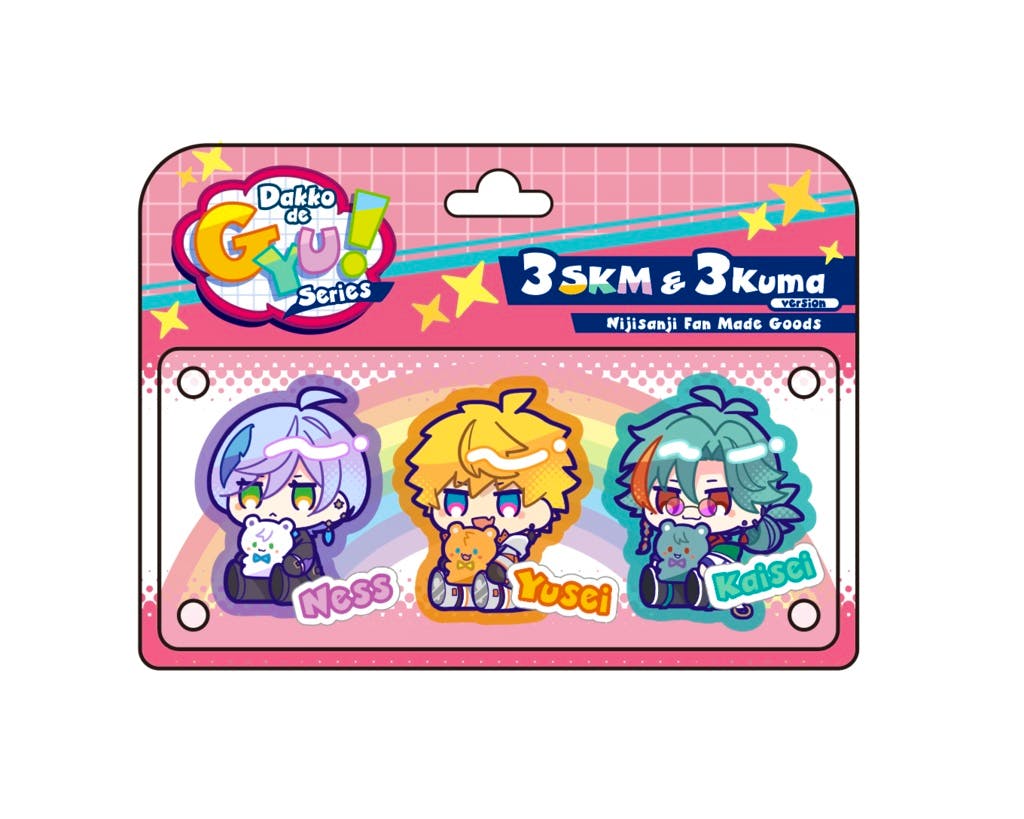 Front of the package-style acrylic keychain backing card showing three chibi acrylic keychains labeled Ness, Yusei, and Kaisi.