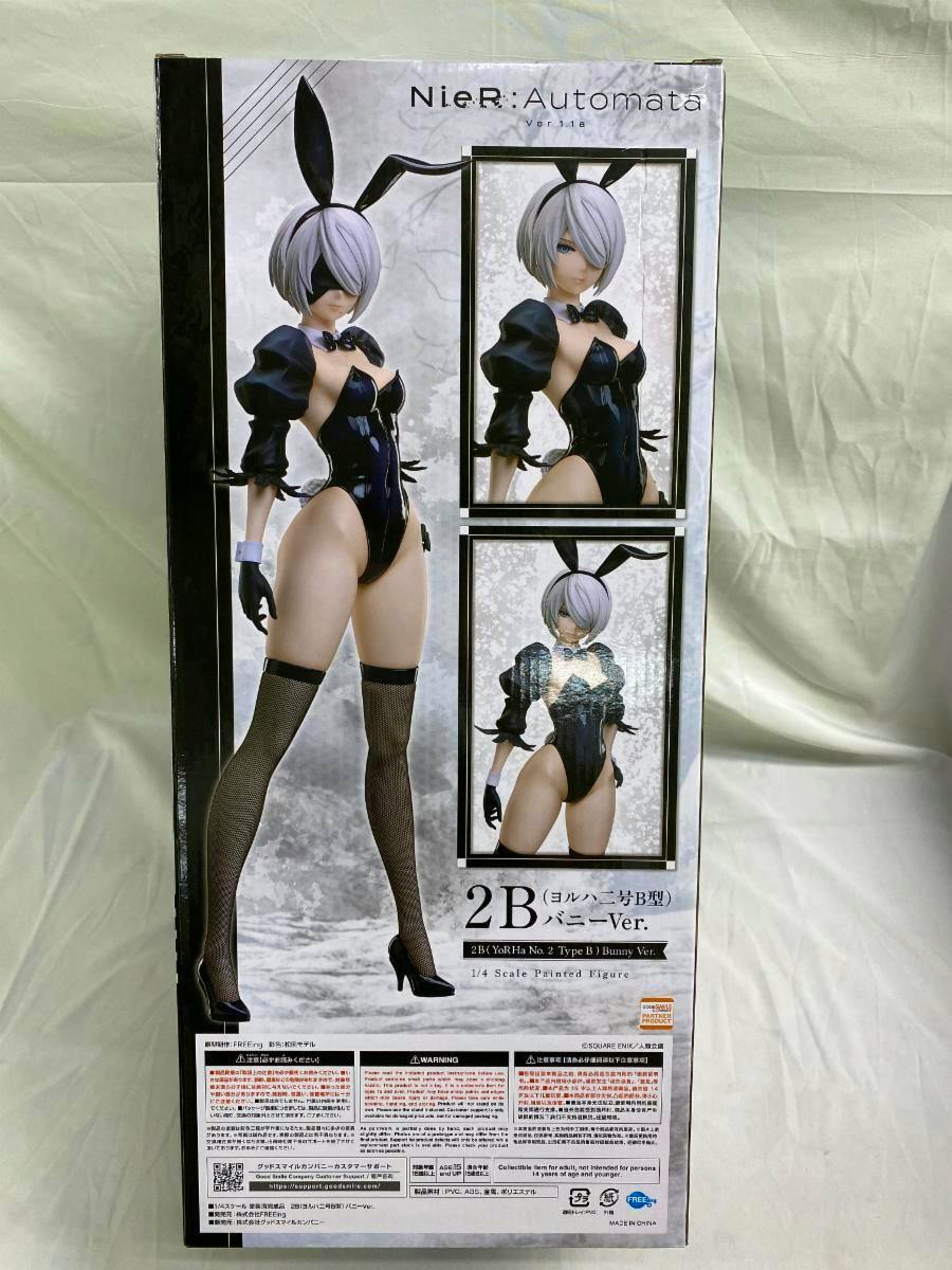 Back of the unopened 2B (YoRHa No.2 Type B) Bunny Ver. 1/4 scale figure box showing multiple photos of the figure.