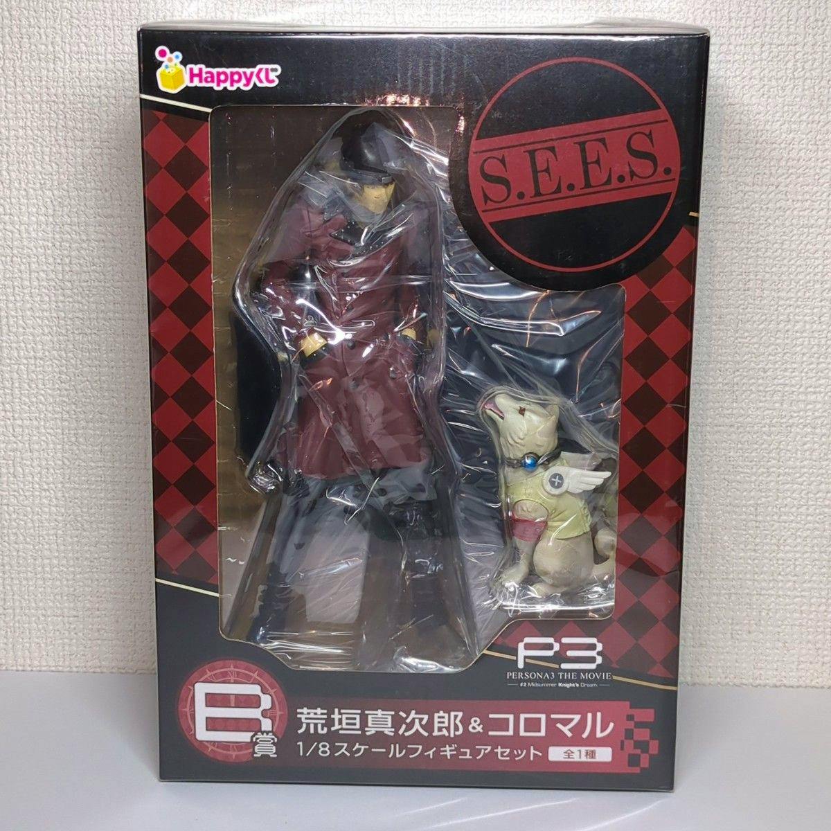 Sealed boxed front of the 1/8 scale 荒垣真次郎 & コロマル figure set with the figures visible through the window.