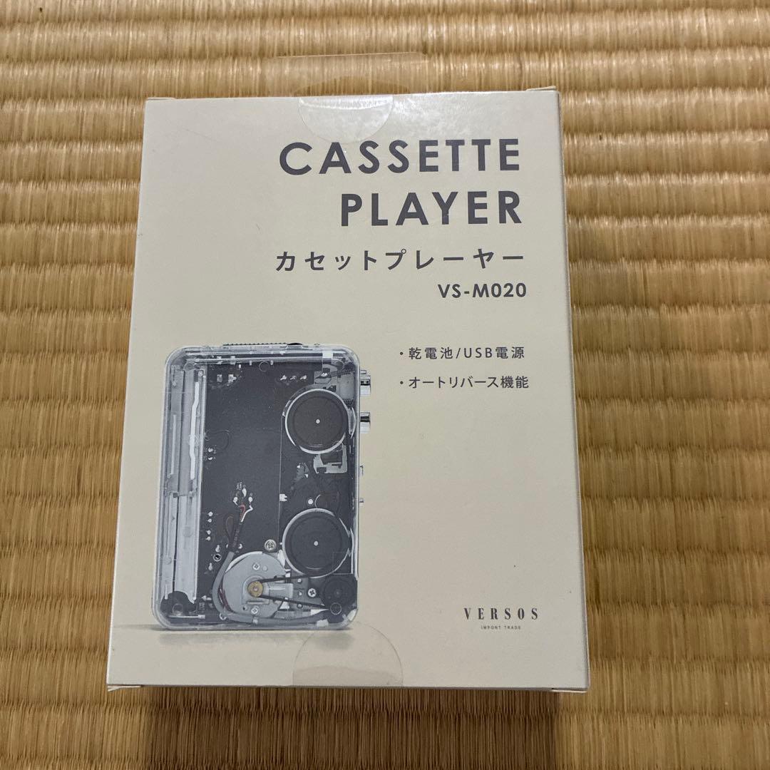 Boxed cassette player VS-M020 in its retail packaging showing the printed product image and text.