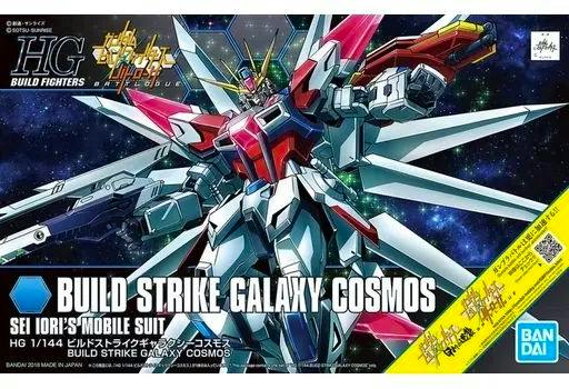 Box artwork for the 1/144 HGBF Build Strike Galaxy Cosmos model kit showing the mech illustration and product branding.