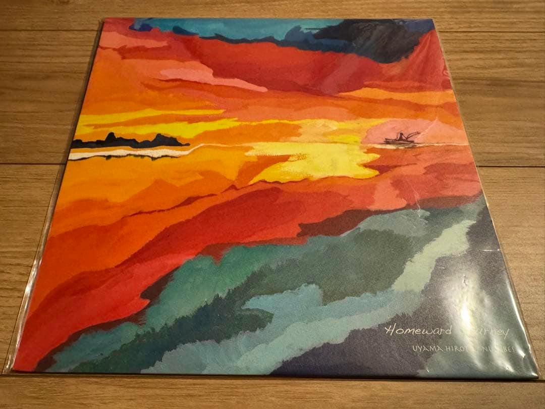 Front cover of the vinyl record 'Homeward Journey' by Uyama Hiroto showing colorful painted landscape artwork.