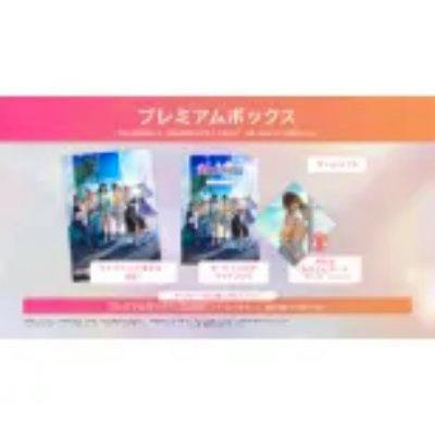 Mockup image showing the Venus Vacation PRISM - DEAD OR ALIVE Xtreme premium box and its included items for Windows.