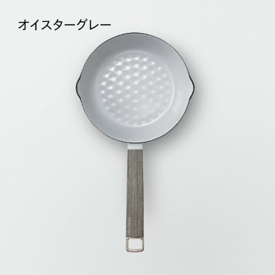 Top-down photo of the listed Yukihira 20cm saucepan in oyster gray, showing the interior and long handle.