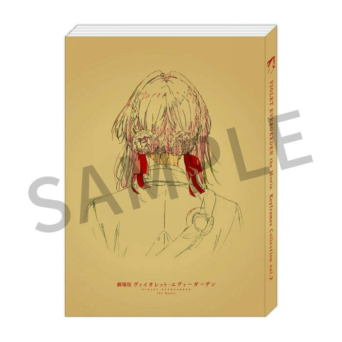Front cover mockup of the illustration book showing a sketched character from behind with braided hair and red ribbons on a gold background, with a SAMPLE watermark.