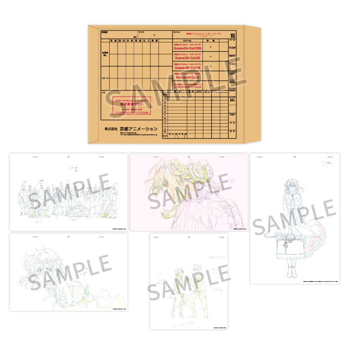 Photograph showing a packaging box and several reproduced animation drawings for the Violet Evergarden film, each marked with a SAMPLE watermark.