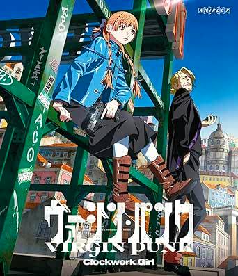 Blu-ray cover art showing two anime characters in an urban setting with the title "VIRGIN PUNK Clockwork Girl".