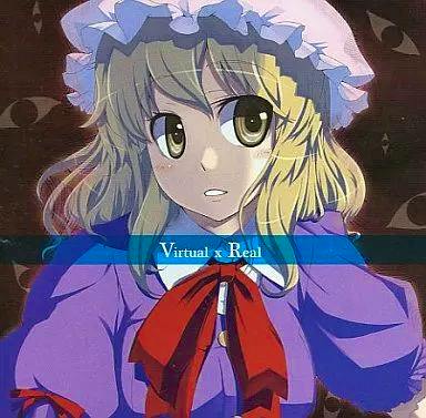 CD cover art showing an illustrated blonde-haired girl in a bonnet with the text "Virtual x Real".