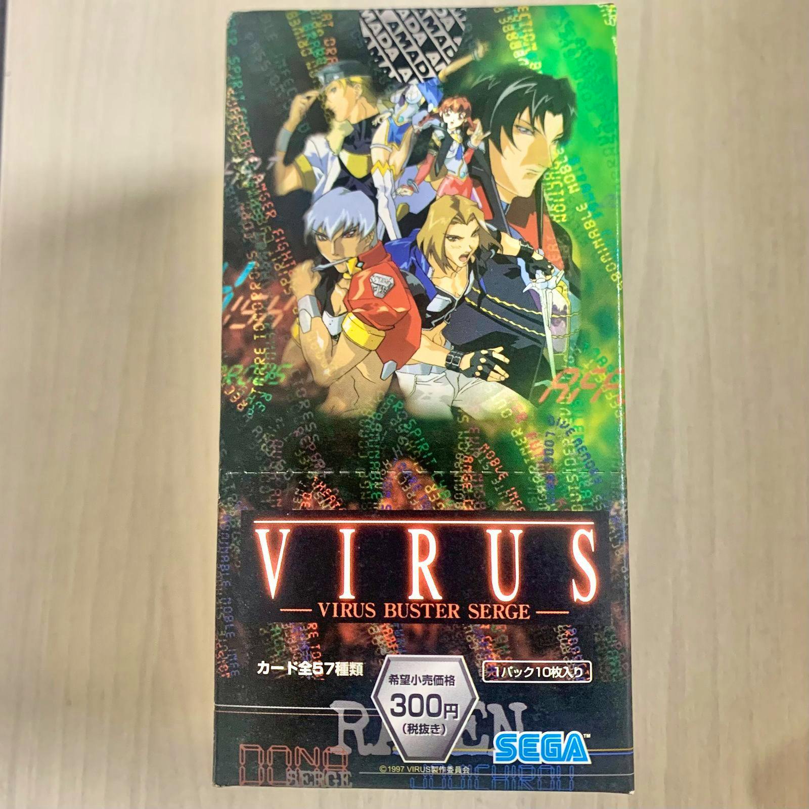 Front of the VIRUS BUSTER SERGE trading card box showing character artwork, title text, and the SEGA logo.