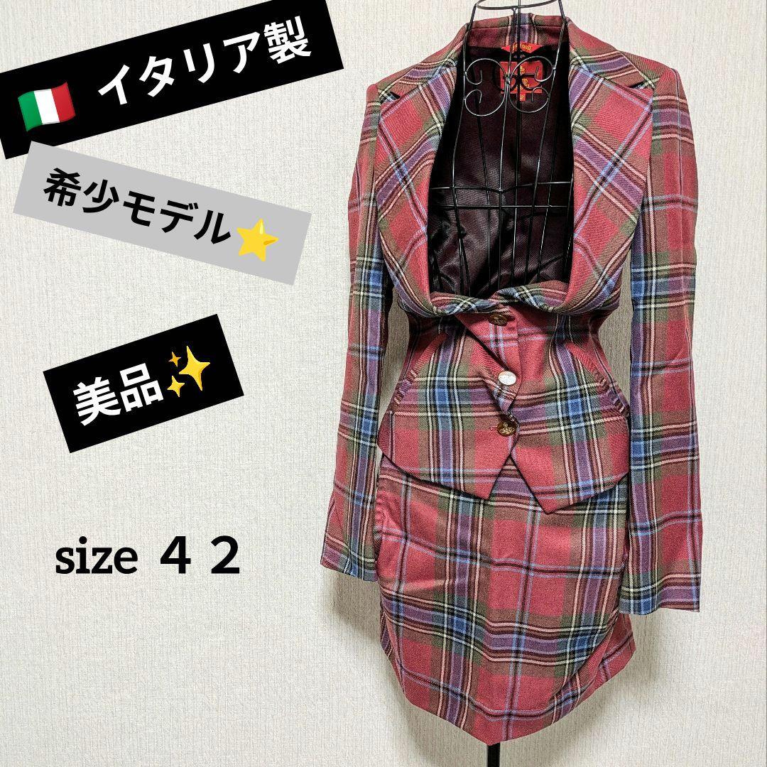 Tartan check Vivienne Westwood two-piece suit (jacket and skirt) displayed on a mannequin with text overlays including size 42.