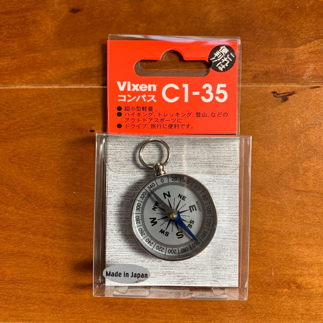 Vixen C1-35 compass visible in clear plastic packaging with a red header.
