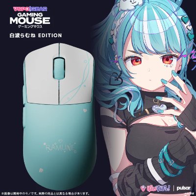 Teal-and-white gaming mouse shown alongside an anime character illustration.