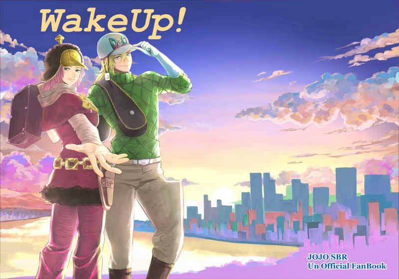 Cover art of the comic book showing two standing characters in front of a sunrise city skyline with the title "Wake Up!" visible.