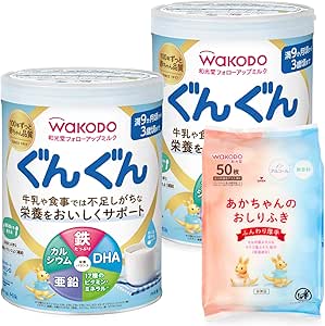 Two cans of Wakodo follow-up powdered milk and a pack of Wakodo baby wipes displayed together.