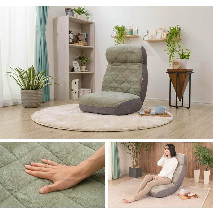 Green quilted wide floor chair cover fitted on a low reclining chair in a living-room setting, with inset close-up of the fabric and an inset showing a person sitting on the covered chair.