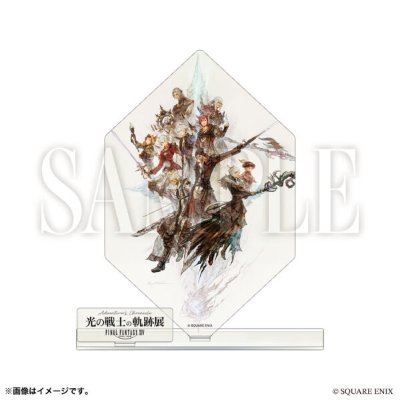 Assembled acrylic stand showing the Warrior of Light's Path Exhibition artwork and its rectangular base.