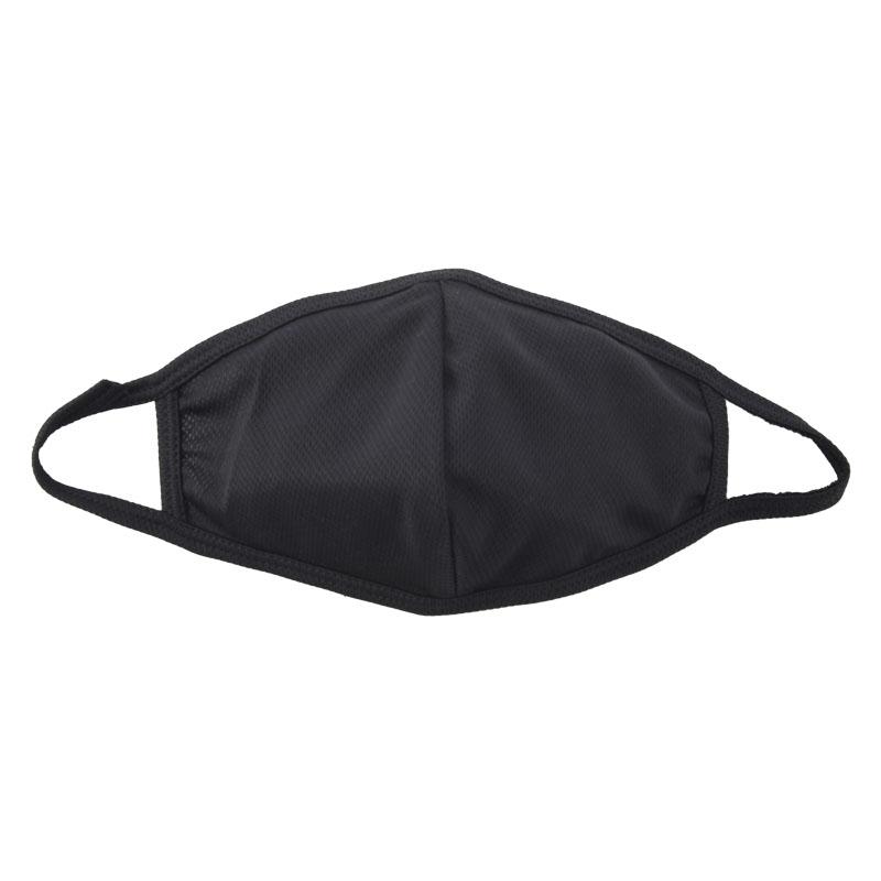 Front-facing black 3D-shaped washable cloth face mask with ear loops.