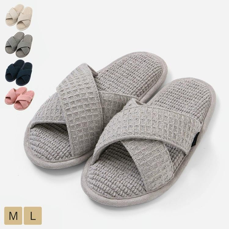 Light gray waffle-textured cross-strap washable Indian cotton slippers on a white background with small color thumbnails at the top-left.