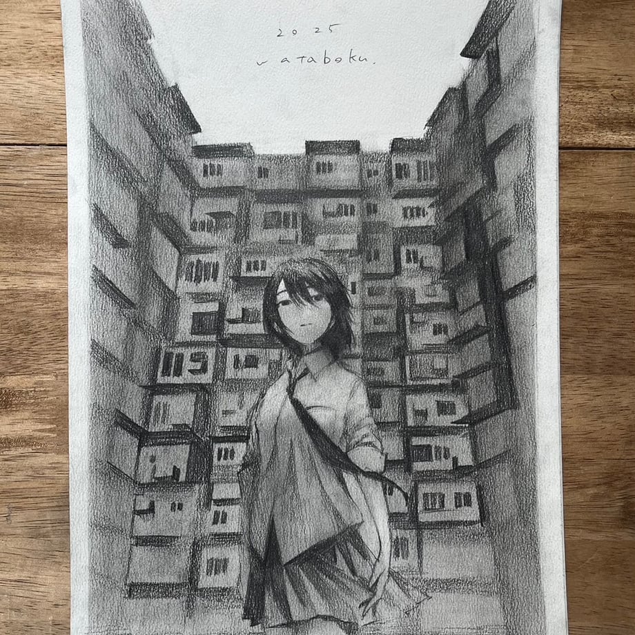 Hand-drawn grayscale illustration of a person standing in a courtyard surrounded by tall apartment buildings.