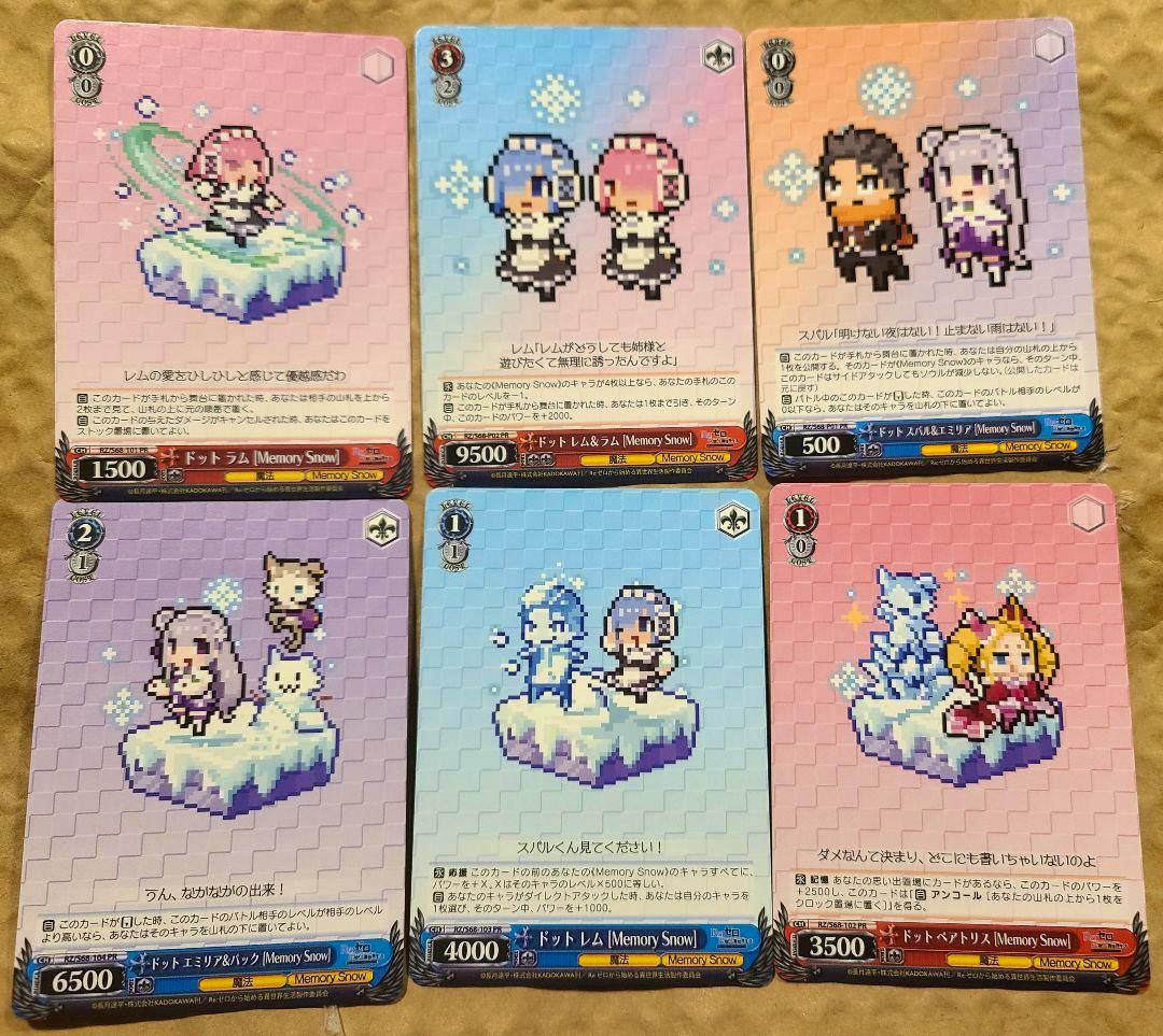 Photo of six PR 'dot' Re:Zero Weiss Schwarz trading cards laid out in two rows showing pixel-art characters on pastel gradient backgrounds.