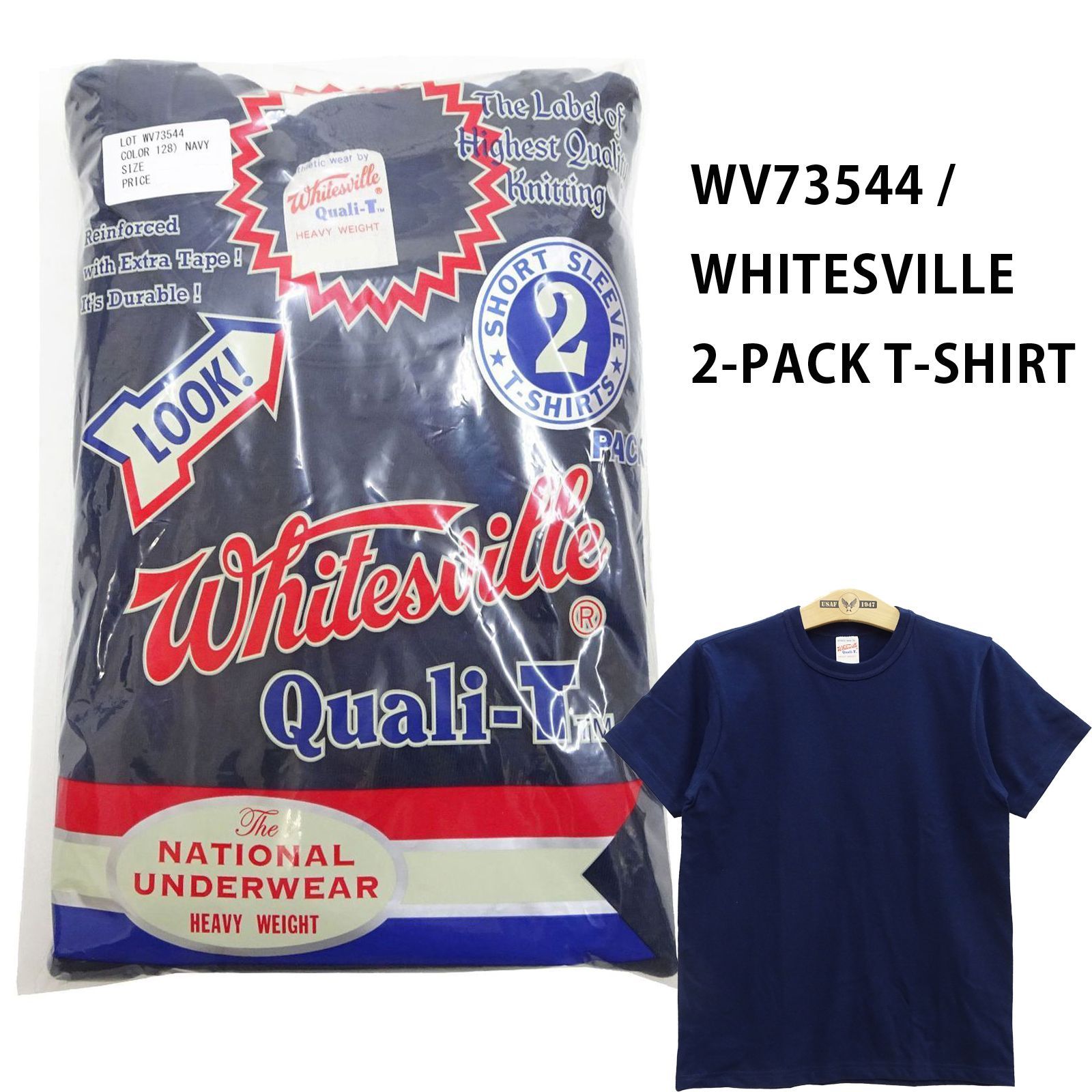Packaged Whitesville 2-pack and a navy men's T-shirt on a hanger shown together.