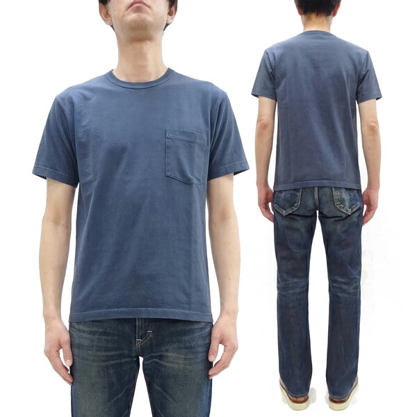 Front and back views of a model wearing the Whitesville pigment-dye crew-neck short-sleeve pocket T-shirt.